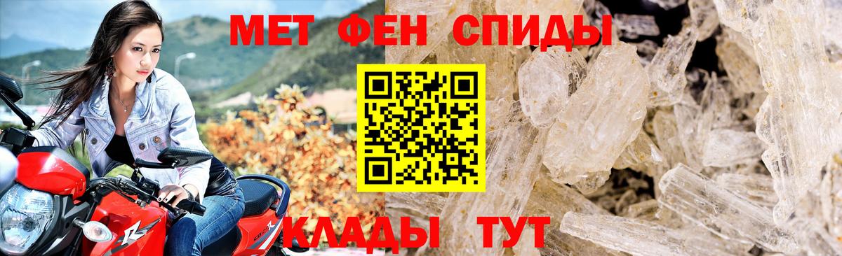 Волжск  АМФ VHQ  мориарти как зайти  Вход с VPN 