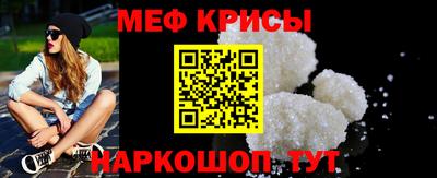 МДМА Апрелевка