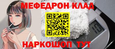 МДМА Апрелевка