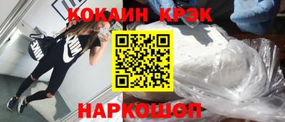 гидропоника Ефремов