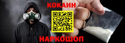 МДМА Апрелевка