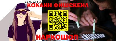 МДМА Апрелевка