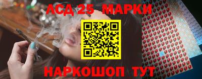 МДМА Апрелевка