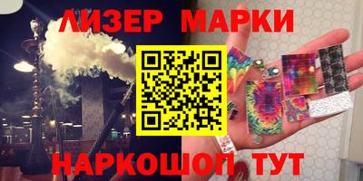 мефедрон VHQ Аргун