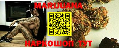 мефедрон VHQ Аргун
