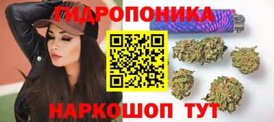 мефедрон VHQ Аргун
