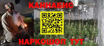 МДМА Апрелевка