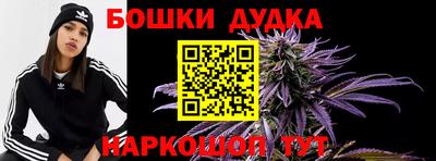 МДМА Апрелевка