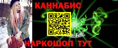 МДМА Апрелевка