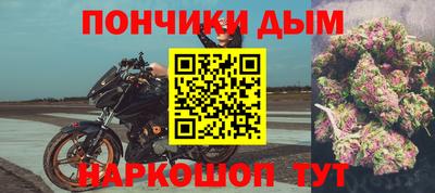 МДМА Апрелевка
