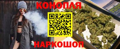 мефедрон VHQ Аргун