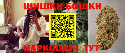 МДМА Апрелевка