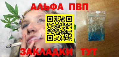 МДМА Апрелевка