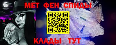 mdpv Апшеронск