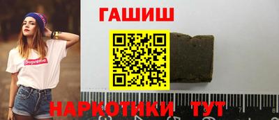 mdpv Апшеронск