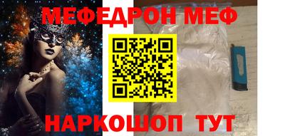 МДМА Апрелевка